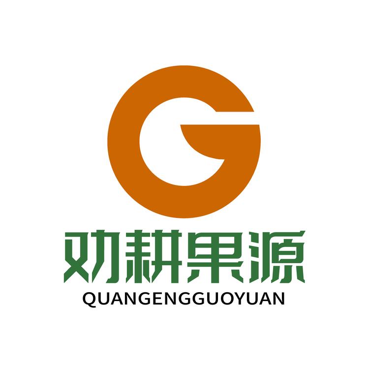阿土伯果蔬园