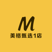 美格甄选1店