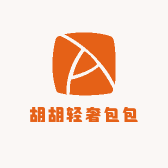 胡胡轻奢包包