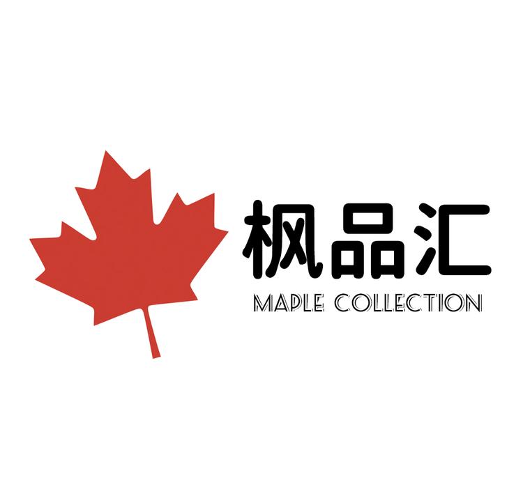 枫品汇