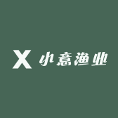 小意渔业