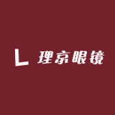 理京眼镜