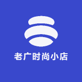 翰鸥斐黄广网专卖店