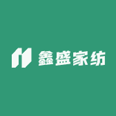 鑫盛家纺工厂店