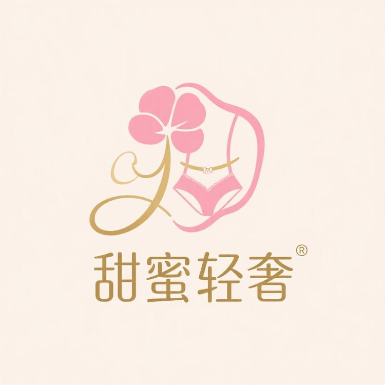 甜蜜轻奢服饰