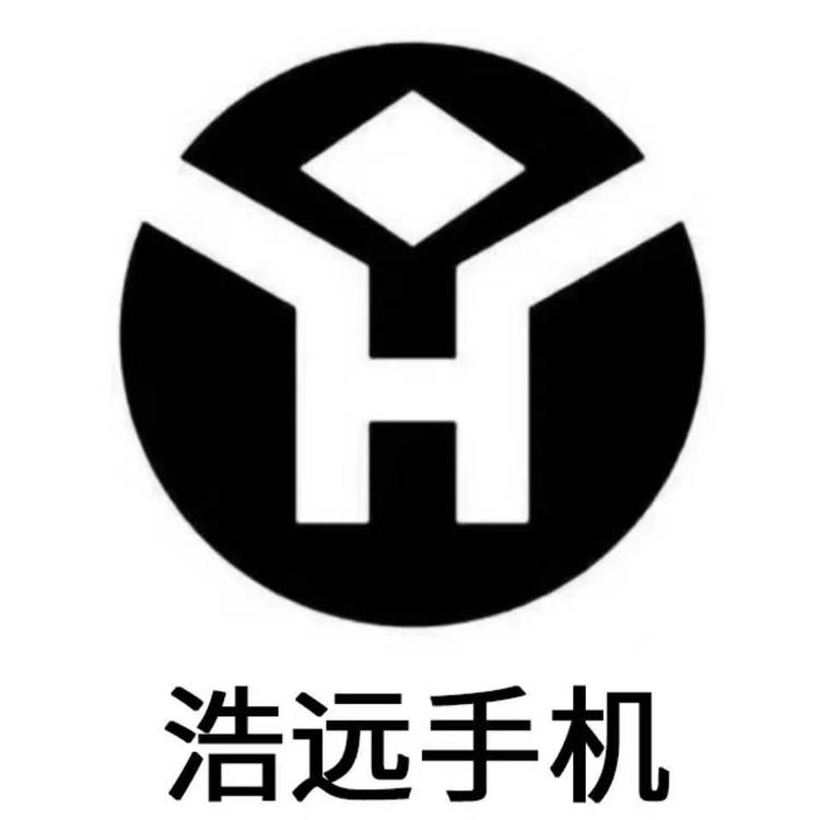 浩远二手优选