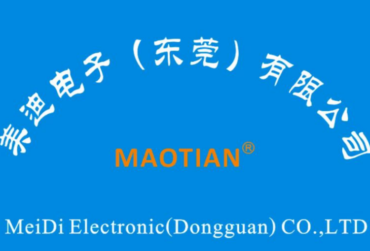 视频看戏机MAOTIAN企业店