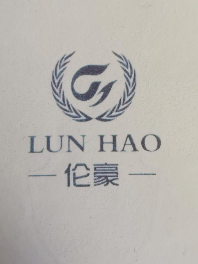 伦豪一线品牌个体店