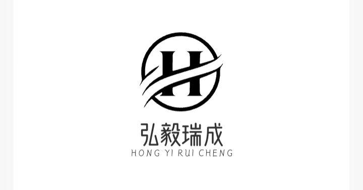 弘毅礼品坊