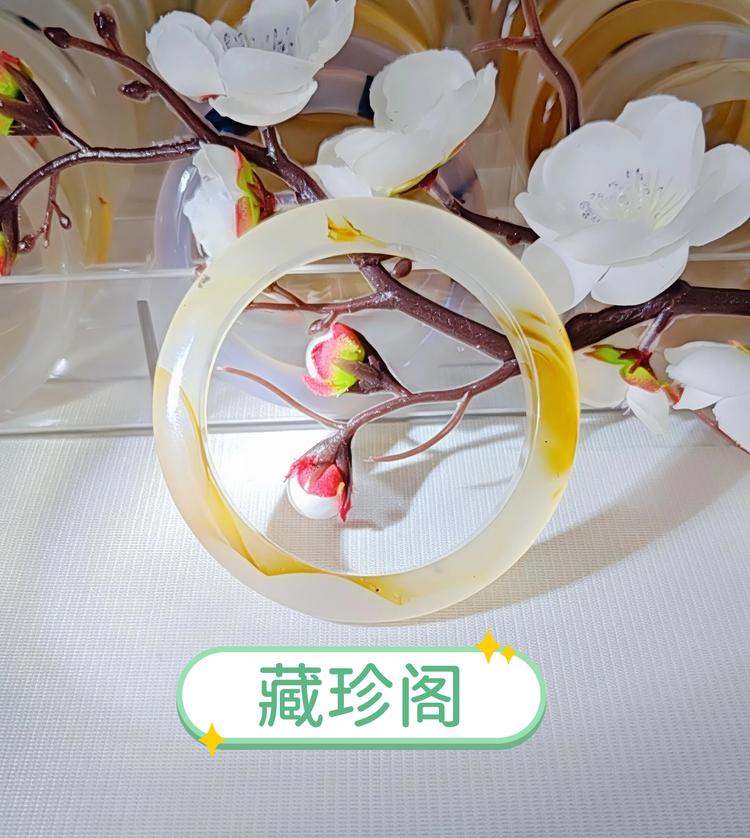 大静子文玩藏珍阁