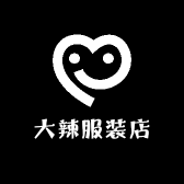 17楼潮品店