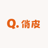 俏皮精品童装
