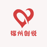 福州创悦