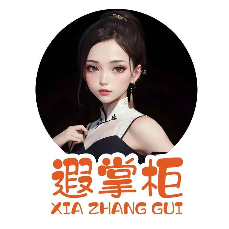 博柒成人用品专营店