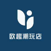 欧趣潮玩店