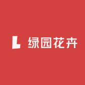 绿园花卉苗木