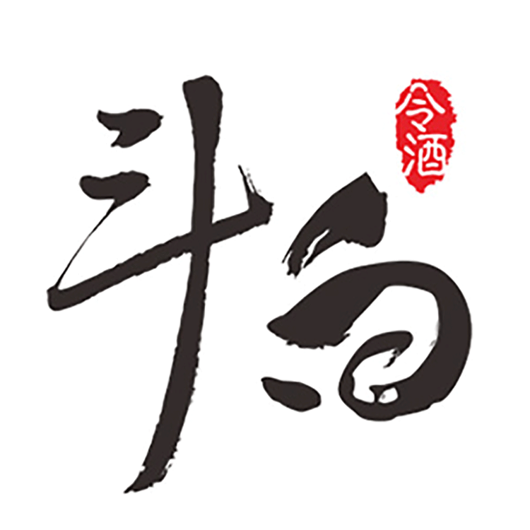 湖北斗白酒业有限公司