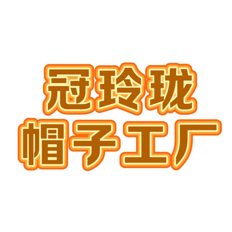 婷姑娘美美哒