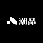 潮品一号铺