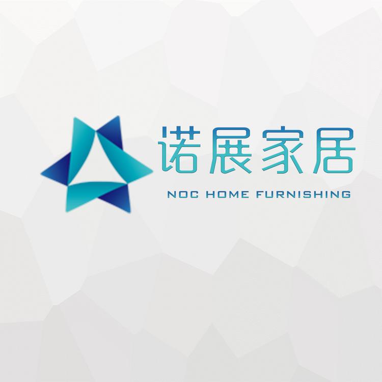 小诺说家具