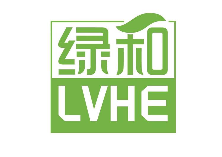 绿和农副产品经营企业店
