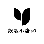 靓靓小店s00