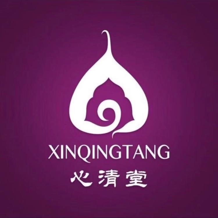 心清堂一清堂正品护肤