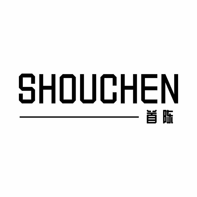 首陈手工女鞋工厂店