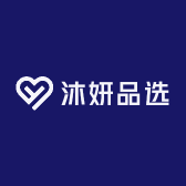 沐妍品选