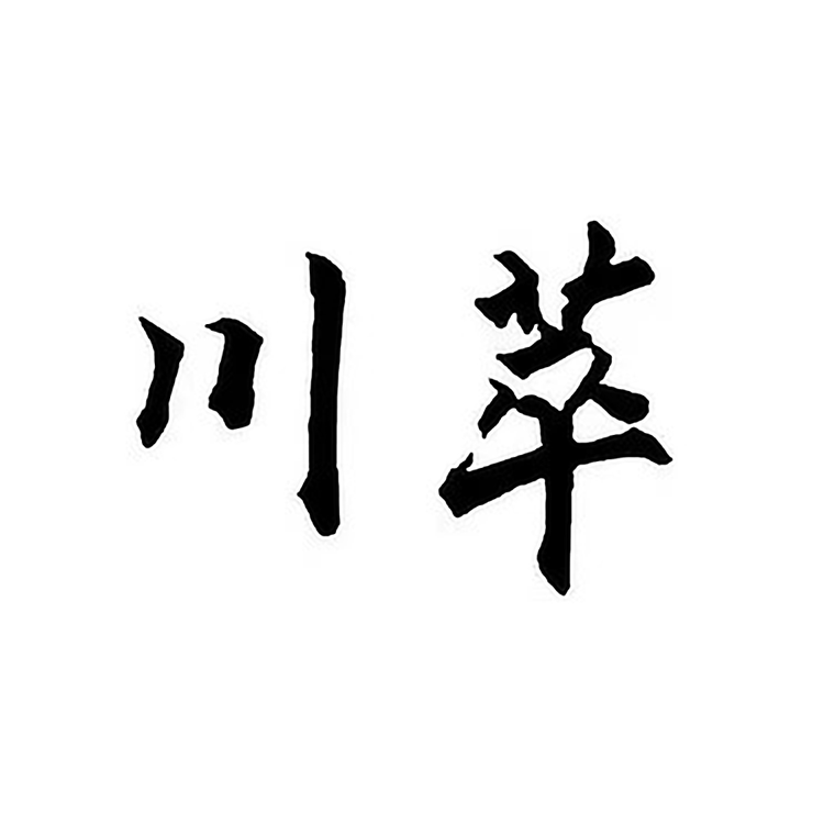 云之上酒业