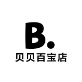 贝贝百宝店