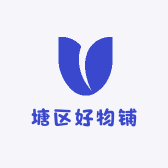 南宁零食百货仓