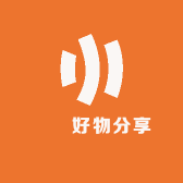 東勝好物分享