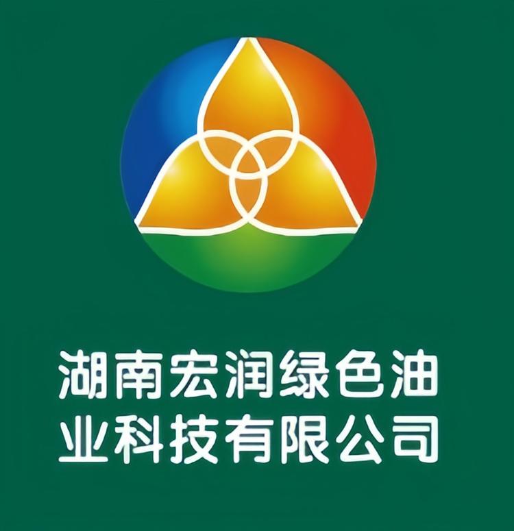 宏润油业有限公司