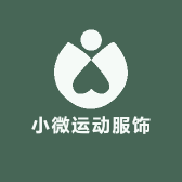 小微运动服饰