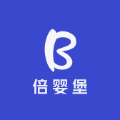 倍婴堡