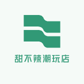 甜不辣潮玩店