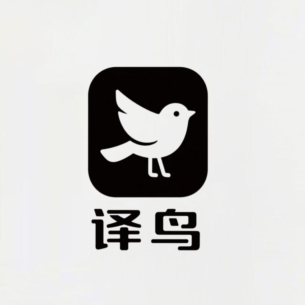 译鸟滋补养生旗舰店