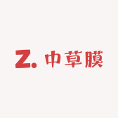 俏因子中草膜