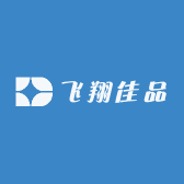 飞翔佳品