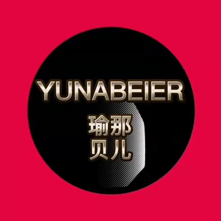 瑜那