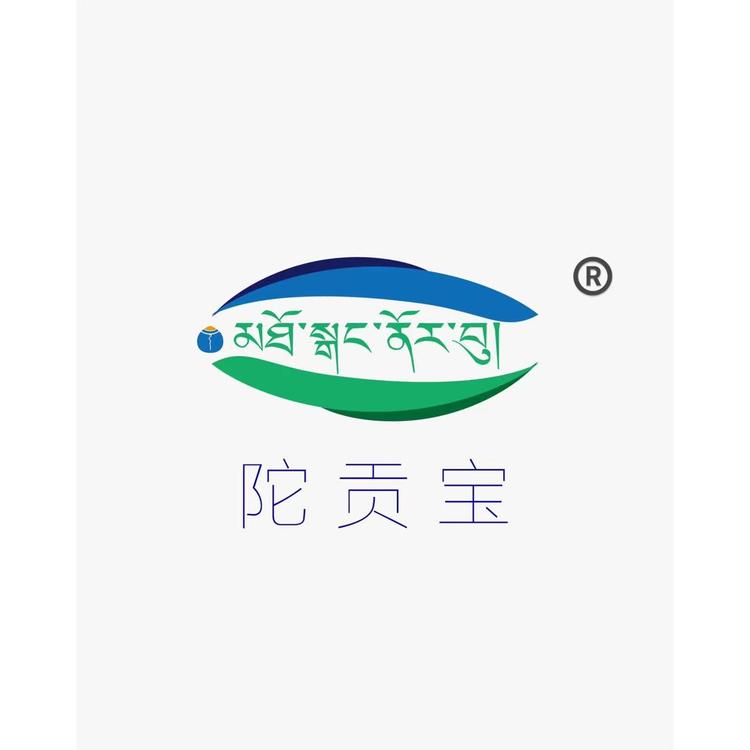 陀贡宝玉树滋补专卖店