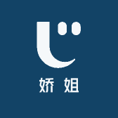 品妃安娜娇姐
