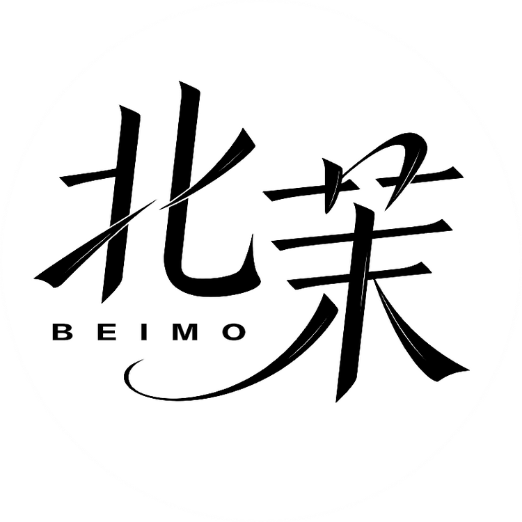 北茉工作服定制