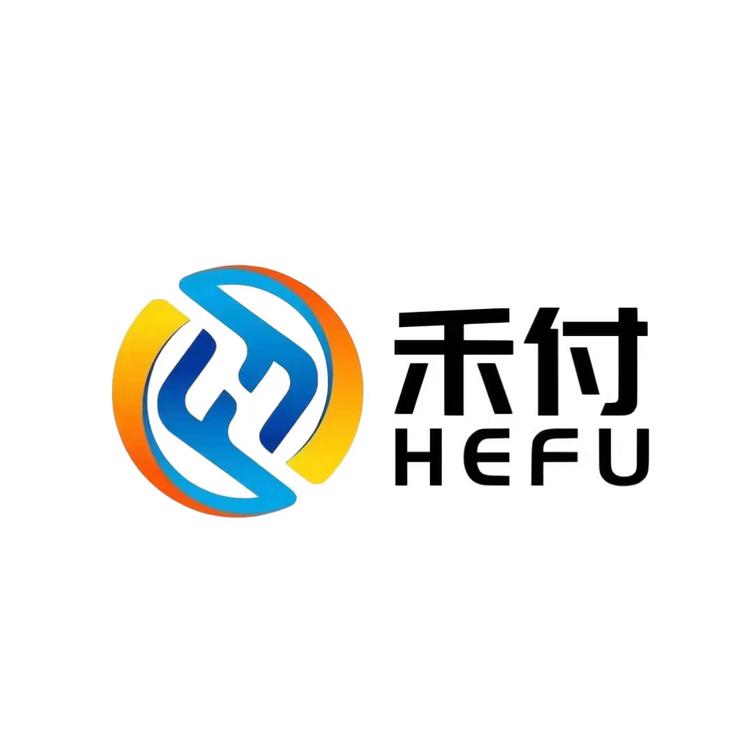 禾付办公设备