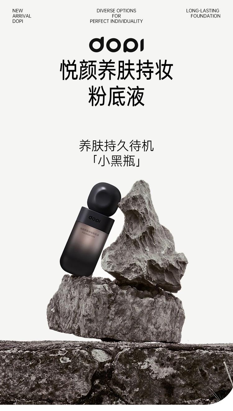 阳楊阳吖
