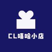 CL嘻哈小店