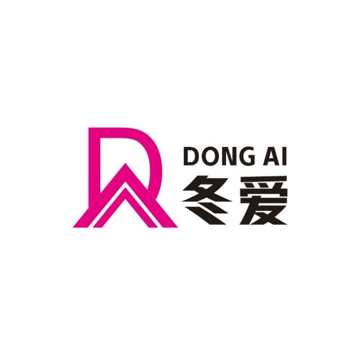 冬爱家纺
