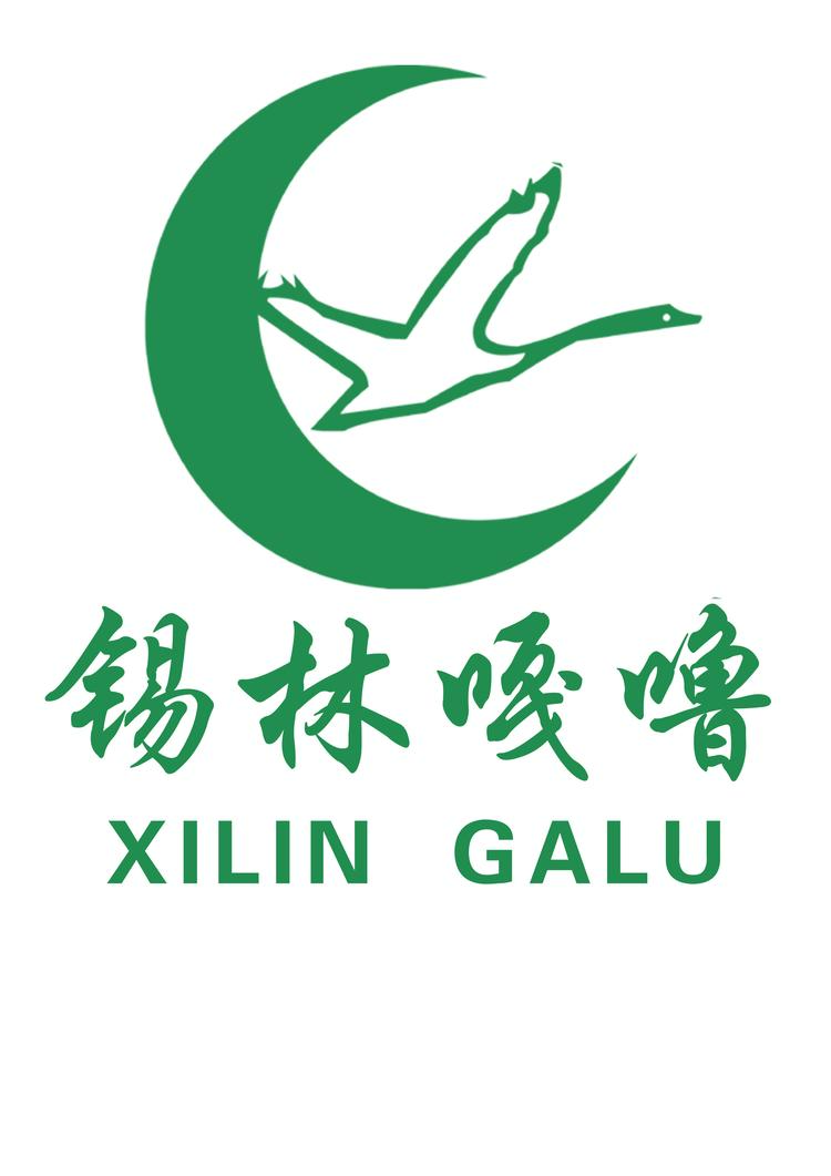 赛罕区北国之春生态园饭店的小店