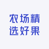 农场精选好果